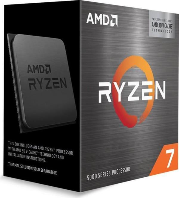 AMD Ryzen 7 5700X3D Box AM4 (4,100GHz) 100-100001503WOF