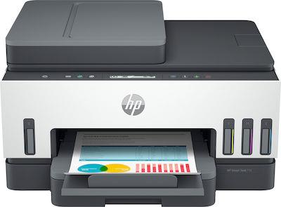 Inkjet MFP HP Smart Tank 750 AiO Printer