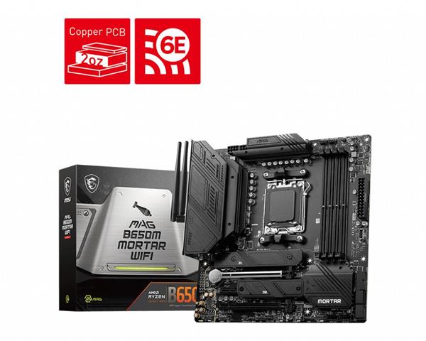 MSI  MAG B650M MORTAR WIFI (AM5)