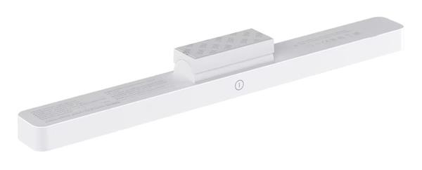 Xiaomi Mi Magnetic Reading Light Bar GL